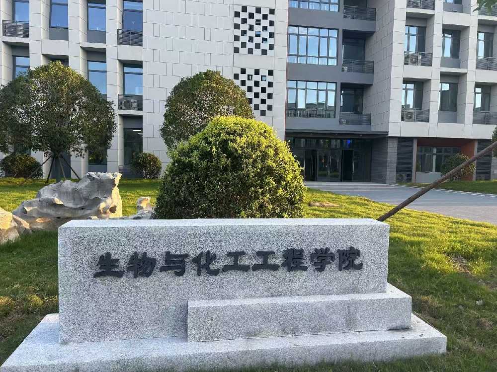 岳阳楼区扬州职业大学体育场高杆灯项目